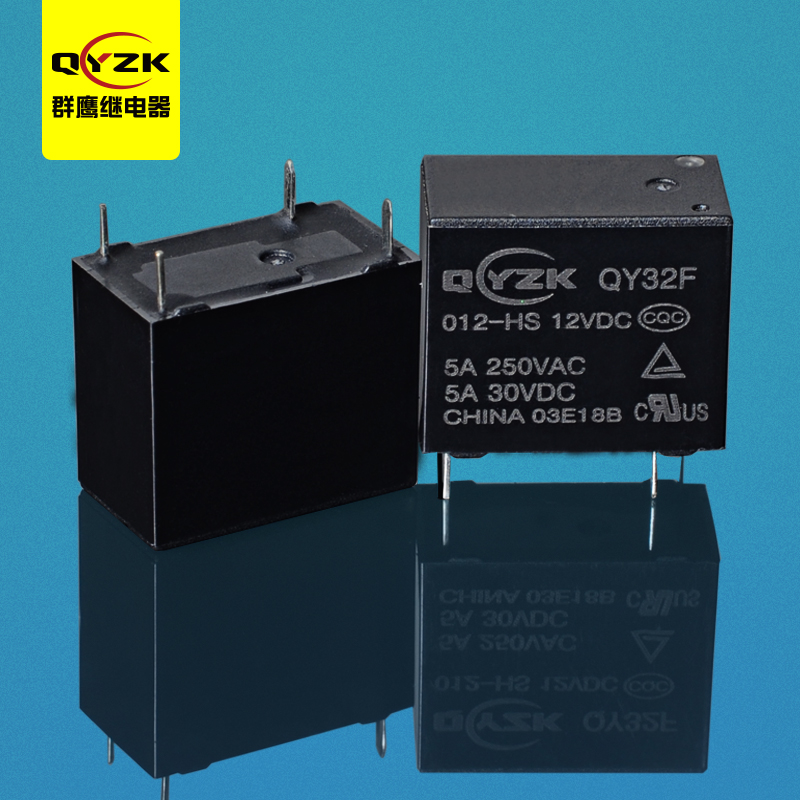 12v小型继电器 - QY32F